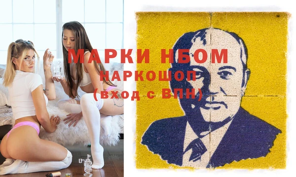 MDMA Алзамай
