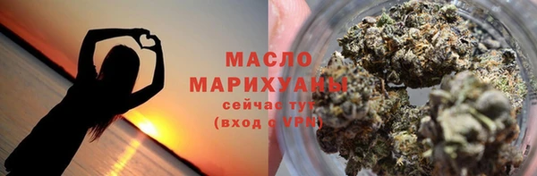 спиды Алексин