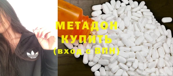 ешки Абдулино