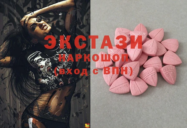 мдпв Новочеркасск