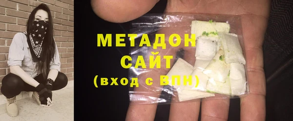 mdpv Алексеевка