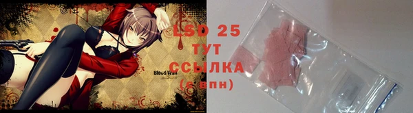 MDMA Алзамай
