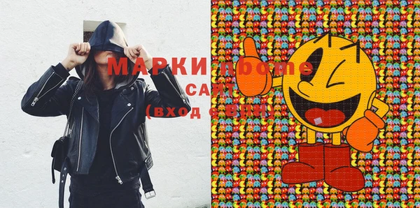 MDMA Алзамай