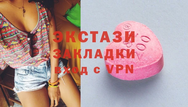 mdpv Алексеевка