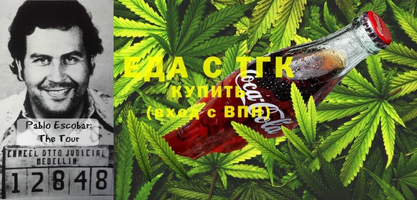 mdpv Алексеевка