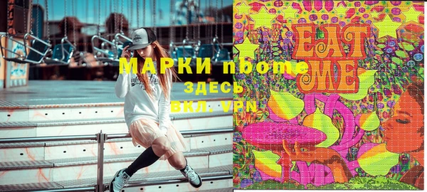 MDMA Алзамай