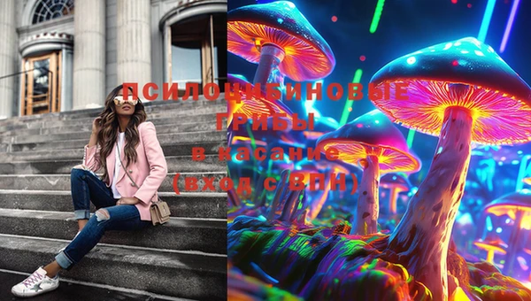 MDMA Алзамай