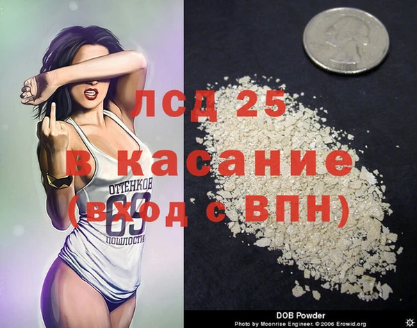 мдпв Абинск