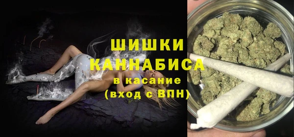 MDMA Алзамай