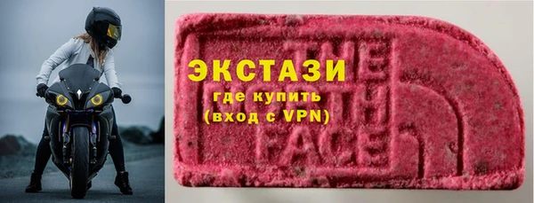 ешки Абдулино