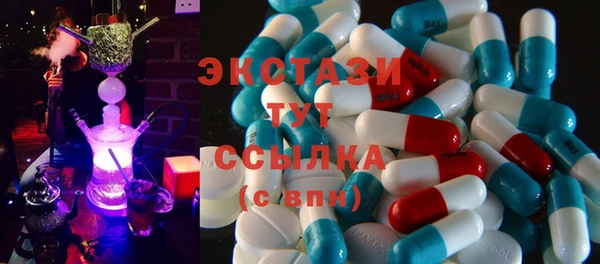 MDMA Алзамай